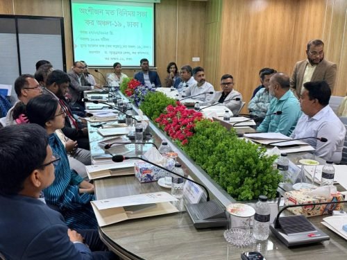 স্টেক হোল্ডার বা অংশীজন মতবিনিময় সভা
